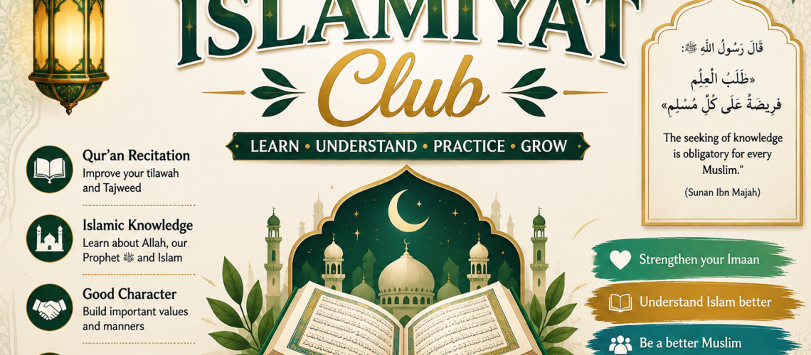 Islamiyat club